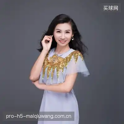 丁宜洋